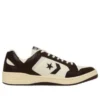 Weapon SL OX „Off White Brown“